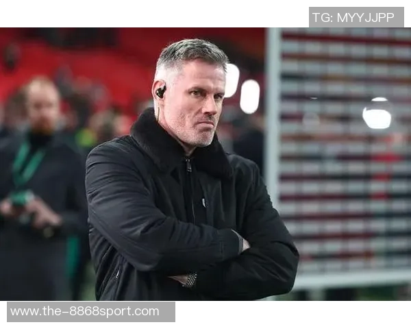 卡拉格建议利物浦首发阵容采用4-23-1战术伊萨克担任单中锋